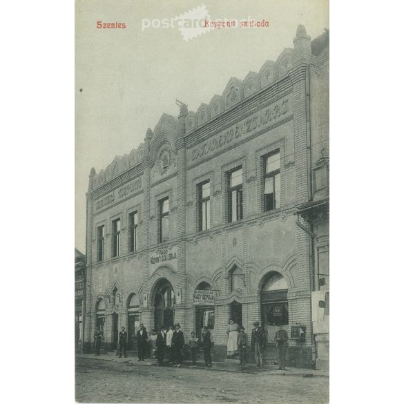 1914 - Központi szálloda, Szentes. Rázsó Manó kiadása. Eredeti régi fotó. Fekete-fehér fotólap, régi képeslap. (2792825)