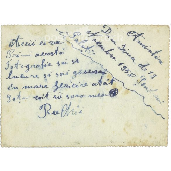 Családi felvétel 1958-ból. A képen szereplők és a kép készítője ismeretlen. Eredeti papírkép, fekete-fehér fotó. (2792912)