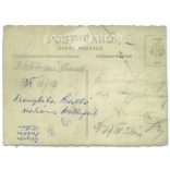 1937 - a debreceni strandon, Aranybika szálló szakács kollégák. Eredeti papírkép, fekete-fehér fotólap, képeslap. (2793042)