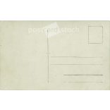 Gyerekek a tornácon. A kép készítője és a rajta szereplők személye ismeretlen. Eredeti papírkép. Fekete-fehér fotólap, képeslap. (2793095)