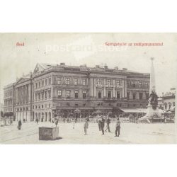   1908 - Az aradi színházépület és a Szabadságharc Emléktárgyainak Országos múzeuma. Képeslap, fotólap. (2793445)