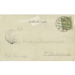 1903 - Annak a szekérnek a darabjai, amelyen a törött lábú Damjanichot a vesztőhelyre vitték. Fekete-fehér fotólap, régi képeslap. (2793447)