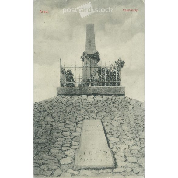 1914 - Arad. Vértanúk obeliszkje. Régi fotó. Fekete-fehér fotólap, képeslap. (2793452)