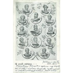   1900 - Az aradi 13 vértanú kivégzésének 50-ik évfordulójának emlékére kiadott (ofszet nyomat) képeslap a kivégzett tábornokok arcképének domborművével illusztráltva. (2793459)