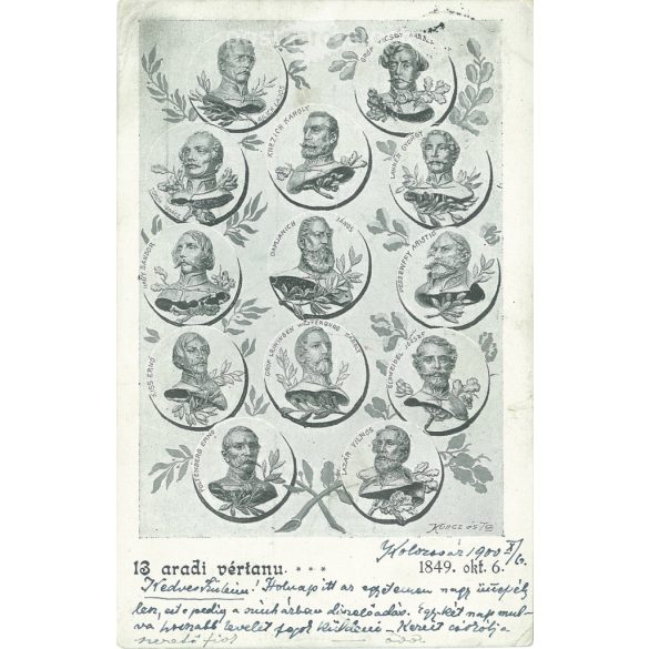 1900 - Az aradi 13 vértanú kivégzésének 50-ik évfordulójának emlékére kiadott (ofszet nyomat) képeslap a kivégzett tábornokok arcképének domborművével illusztráltva. (2793459)