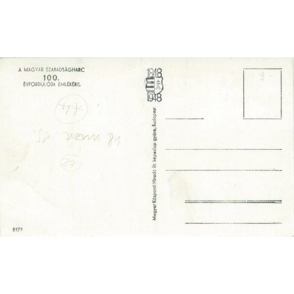 1948 - Kápolnai csata. Than Mór vízfestménye. Fekete-fehér régi képeslap. (2793472)