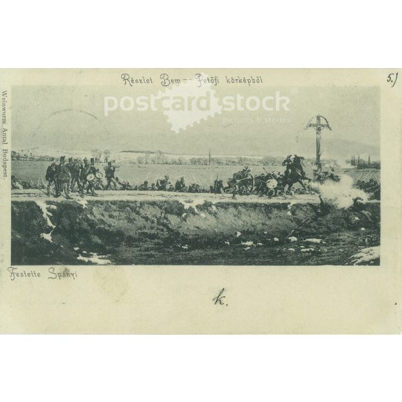 1898 - Honvédek rohama a híd ellen. Részlet a Bem - Petőfi körképről. Régi képeslap. (2793503)