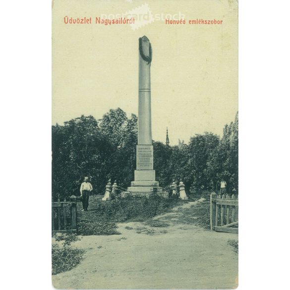 1910 - Nagysalló. Honvédemlékmű. Fekete-fehér fotólap, régi képeslap. (2793511)
