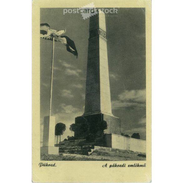 1951 - Pákozd. Honvédemlékmű a Mészeg-hegyen. Fekete-fehér fotólap, régi képeslap. (2793519)