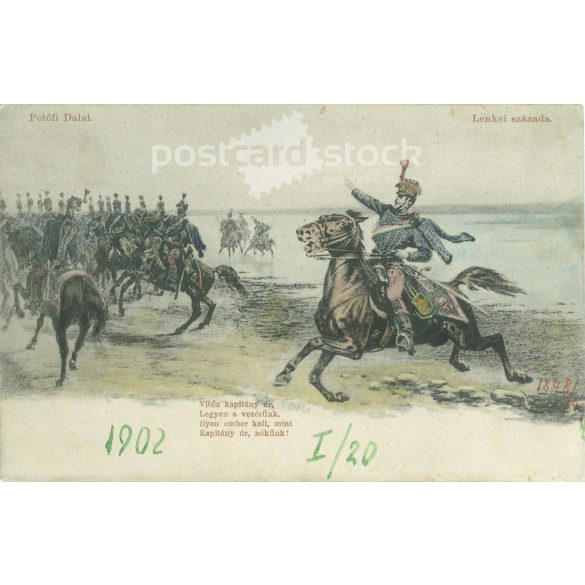 1902 - Lenkei százada (illusztráció Petőfi verséhez). Régi képeslap. (2793537)