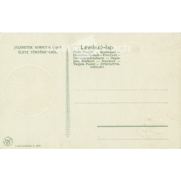 1902 - Képeslap a Kossuth nótával. Színezett litográfia. Régi képeslap. (2793549)