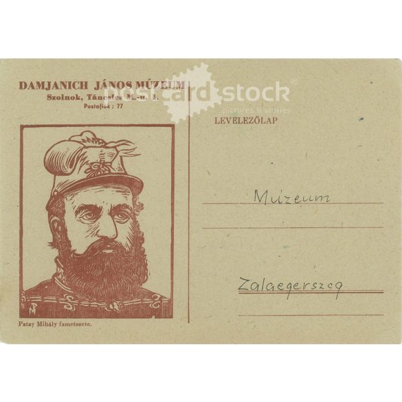 1950-es évek. A Szolnoki Damjanich János Múzeum levelezőlapja. (2793588)