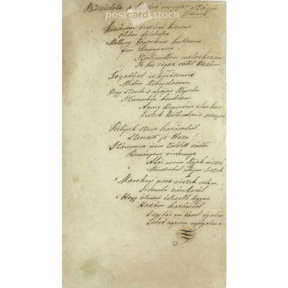 1850-es évek. Búcsúdala a bujdosó magyar száműzöttnek. Emlékkönyv lapja, ismeretlen költő verse. (2793597)