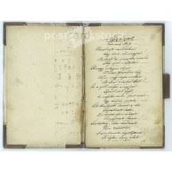   1800-as évek vége. Régi, kézzel írt napló, 49 népdal és vers egyedi leirata. Eredeti, táblakötéses kivitelben. A kézirat készítője ismeretlen. Izgalmas, gyűjtői darab, eredeti papírrégiség. (2793610)