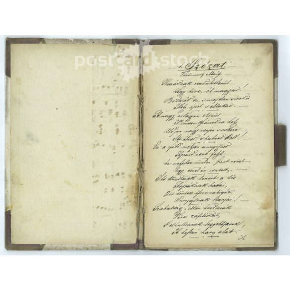 1800-as évek vége. Régi, kézzel írt napló, 49 népdal és vers egyedi leirata. Eredeti, táblakötéses kivitelben. A kézirat készítője ismeretlen. Izgalmas, gyűjtői darab, eredeti papírrégiség. (2793610)