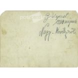 1928 - Nagy-kevély. Vidám társaság. A képen szereplők és a kép készítője ismeretlen. Régi fotó. Fekete-fehér fotó, eredeti papírkép.  (2793633)