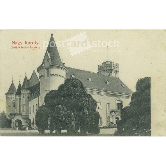 1906 - Nagykároly, Gróf Károlyi kastély. Csokás László könyvkereskedő kiadása. Eredeti régi fotó. Fekete-fehér fotólap, régi képeslap. (2793640)