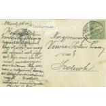 1906 - Nagykároly, Gróf Károlyi kastély. Csokás László könyvkereskedő kiadása. Eredeti régi fotó. Fekete-fehér fotólap, régi képeslap. (2793640)