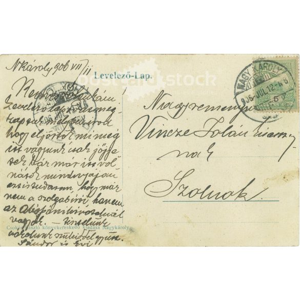 1906 - Nagykároly, Gróf Károlyi kastély. Csokás László könyvkereskedő kiadása. Eredeti régi fotó. Fekete-fehér fotólap, régi képeslap. (2793640)