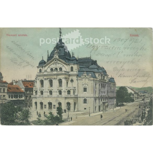 1907 - Kassa, Nemzeti színház. Eschwig és Hajts kiadása. Eredeti régi fotó. Színezett fotólap, régi képeslap. (2793656)
