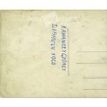 1925 - A felvételen Karmanczy Gyögy és motorja, Debrecenben. A kép készítője ismeretlen. Eredeti régi fotó. Fekete-fehér fotólap, régi képeslap. (2793668)