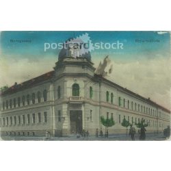   Cca 1910 - Beregszász, Royal szálloda. Eredeti régi fotó. Színezett fotólap, régi képeslap. (2793766)