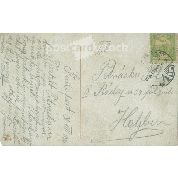 1916 - I. világháború Osztrák-Magyar Monarchia katonái. Részeg, éneklő katonák, humoros dalszöveggel. Eredeti papírkép. Színezett fotólap, régi képeslap. (2793838)