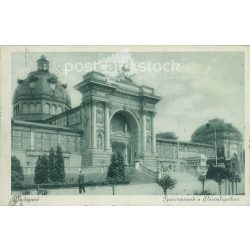   1930 - Iparcsarnok a Városligetben. Budapest. Eredeti fotó. Fekete-fehér fotólap, régi képeslap. (2793848)