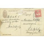 1916 - Ferencz József főherceg trónörökös a főhadiszálláson. A kép készítője ismeretlen. Eredeti régi fotó. Fekete-fehér fotólap, régi képeslap. (2793860)